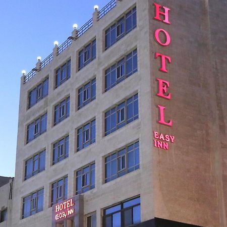Easy Inn Hotel Suites Амман Екстер'єр фото