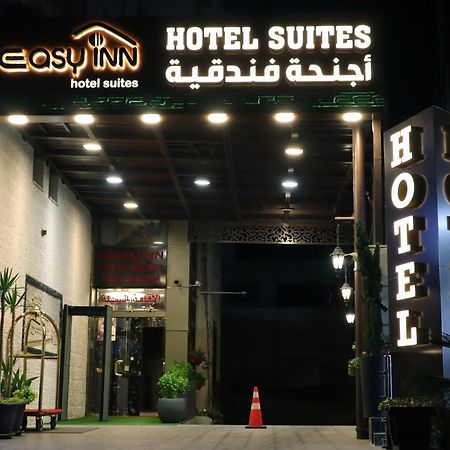 Easy Inn Hotel Suites Амман Екстер'єр фото